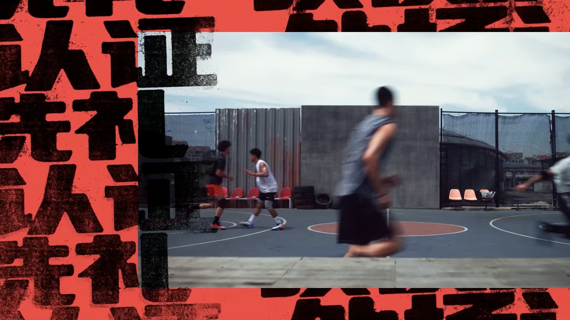 Nike-Flare ST-Phase2-Full-169 h265 (0-00-05-13)