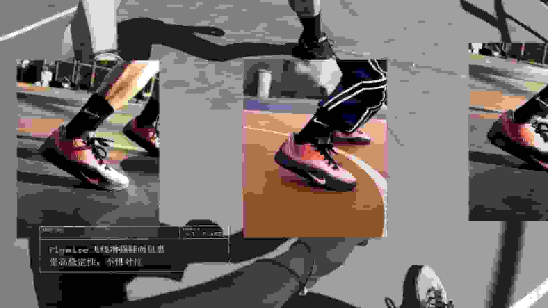 GOLDEN-Nike GC Flare v016-grade5-h265 (0-00-29-05)